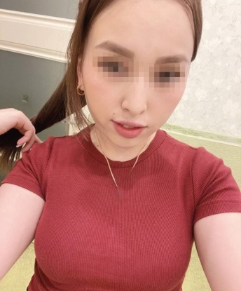 Анастасия