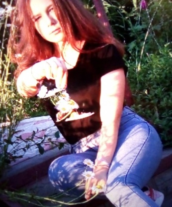 Дарья
